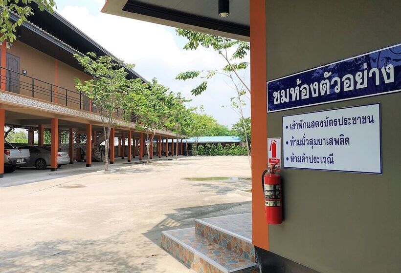 Отель โรงแรมห้วยทราย Huaisai