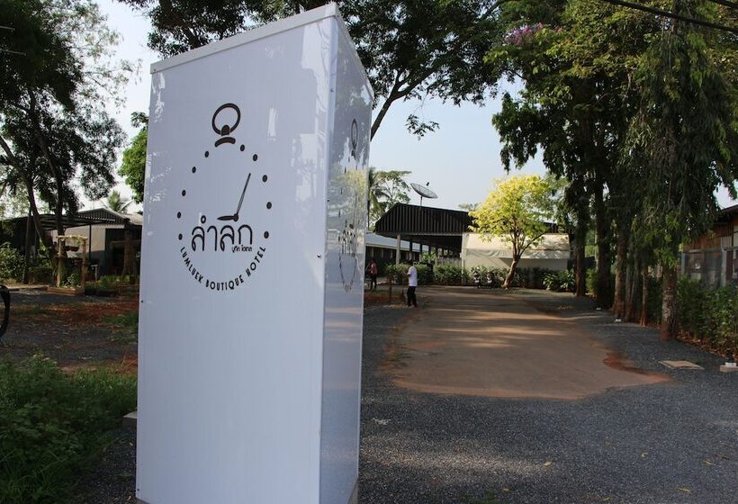 Hotel Lumluek Boutique Resort