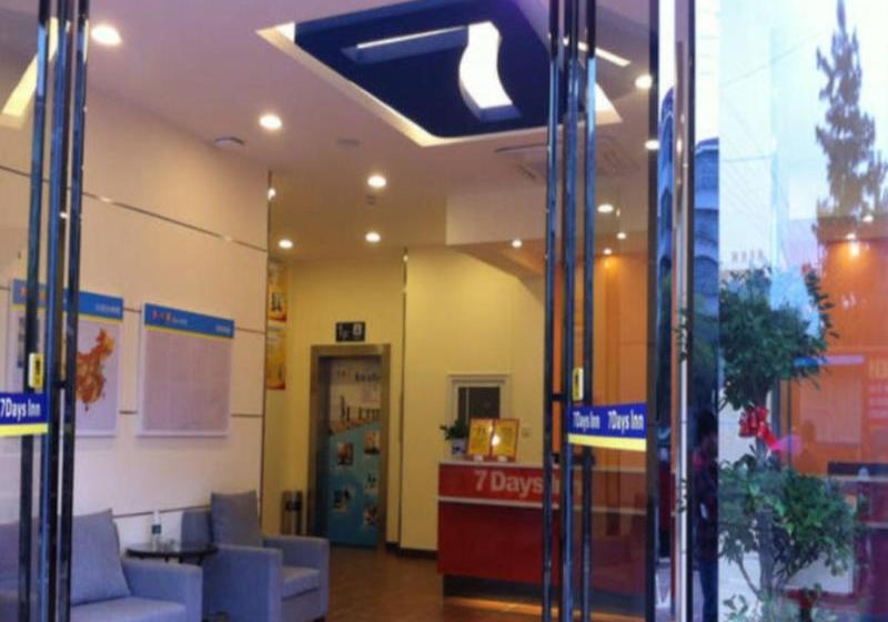 Hotel 7 Days Inn Ji An Jun Shan Street Branch