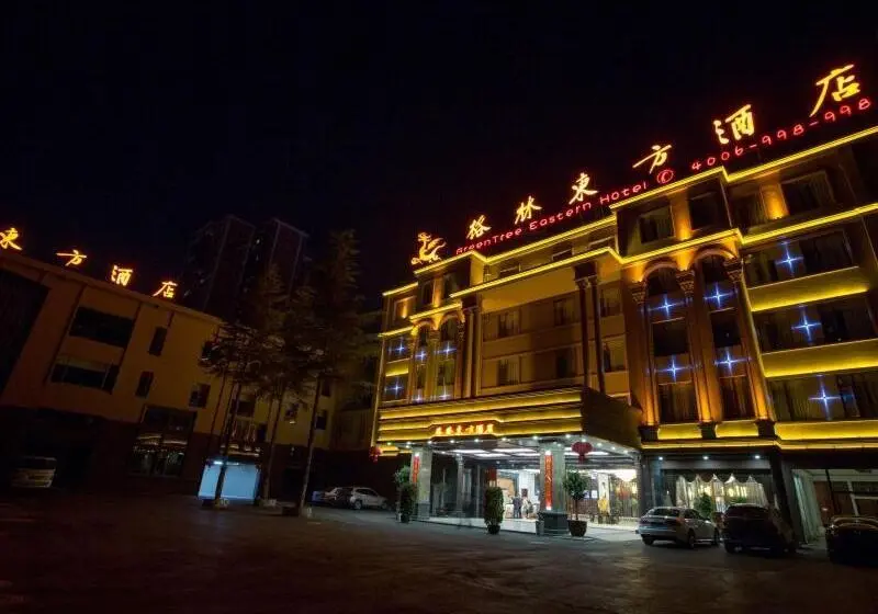 هتل Greentree Inn Kunming Baiyun Road Tongde Plaza Branch