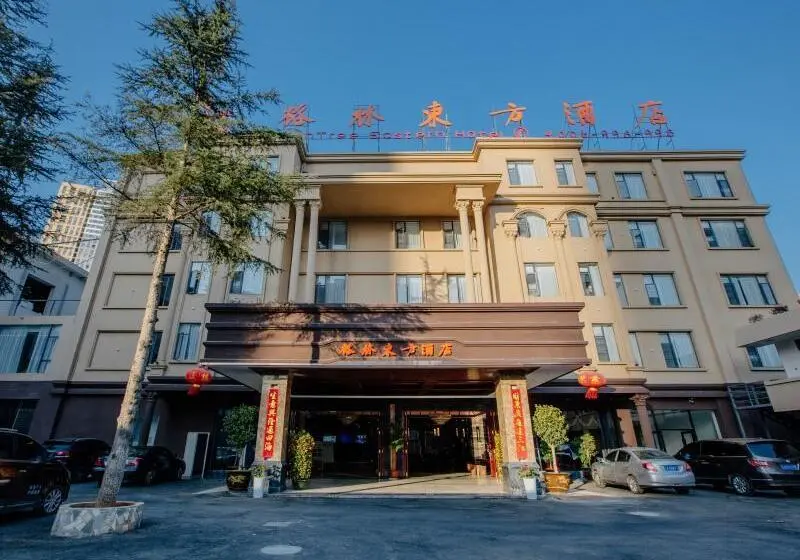 هتل Greentree Inn Kunming Baiyun Road Tongde Plaza Branch