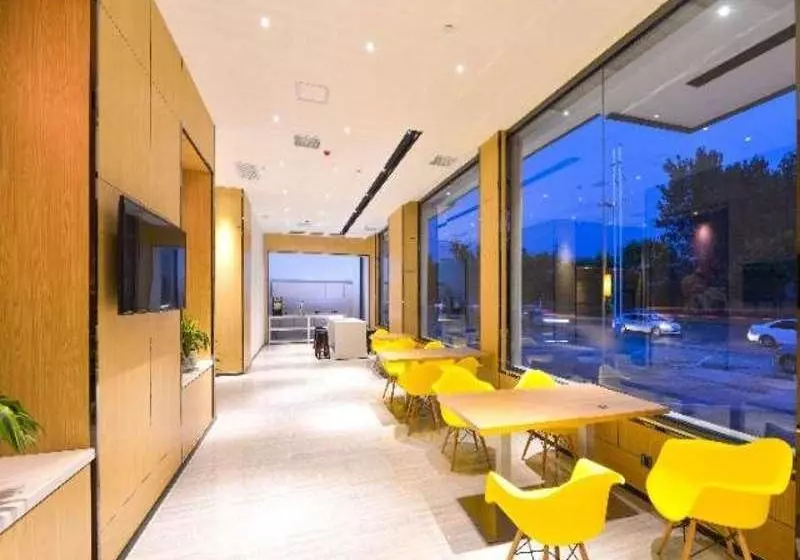 Hotelli Iu Heze Danyang East Road Branch