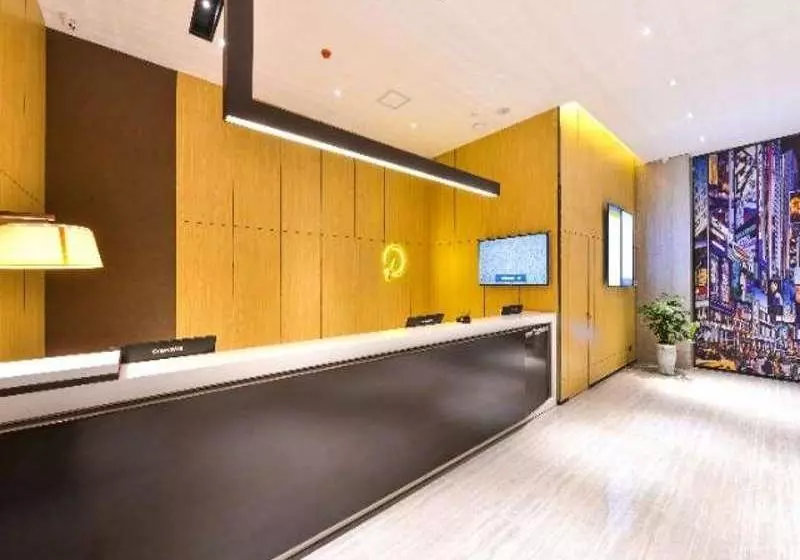 Hotelli Iu Heze Danyang East Road Branch
