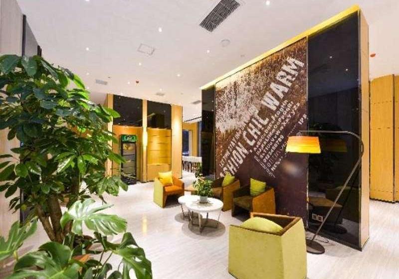 Hotel Iu Heze Danyang East Road Branch