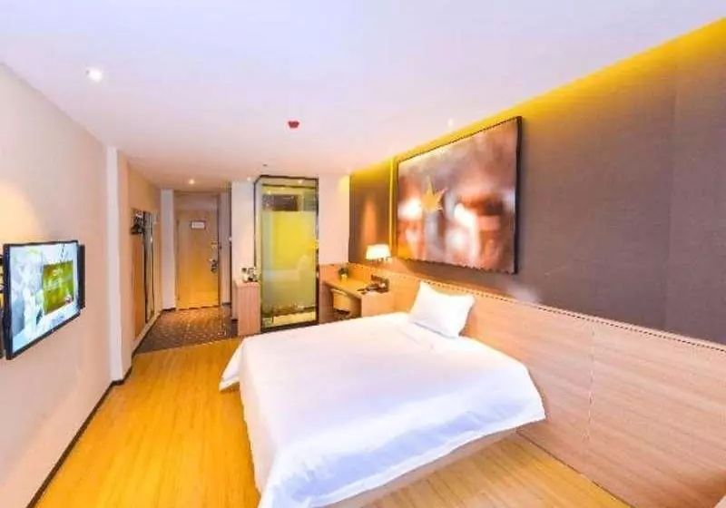 Hotelli Iu Heze Danyang East Road Branch