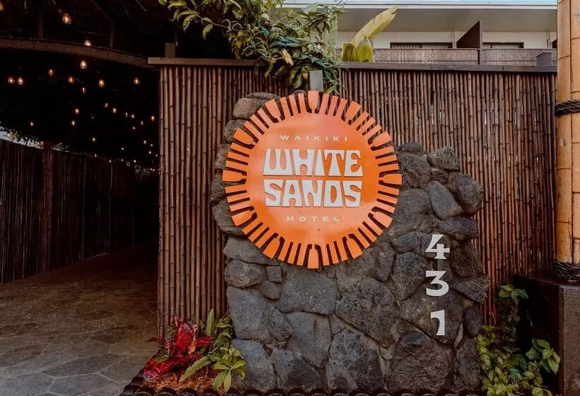 酒店 White Sands
