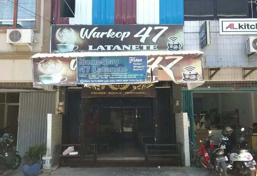 هتل O Homestay 47 Latanete Near Living Plaza