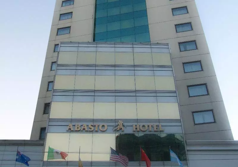 هتل Abasto