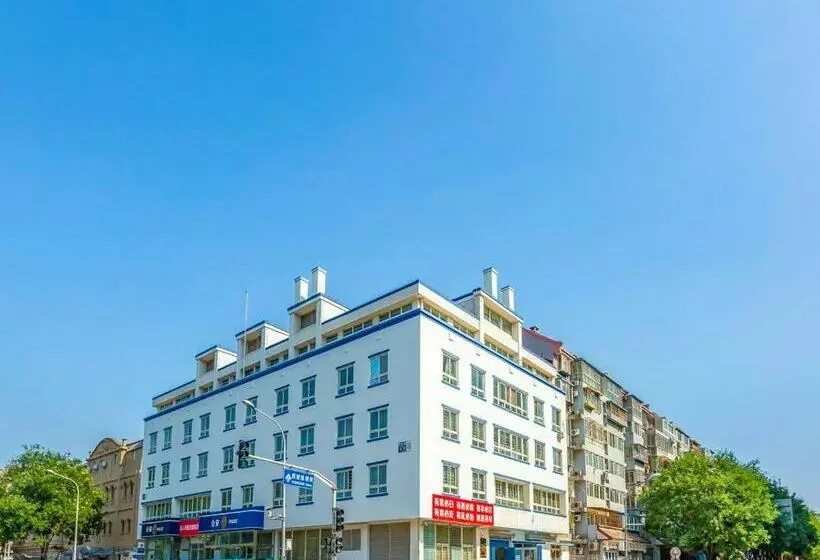 Hotelli 7 Days Premium Beijing Tiananmen Branch