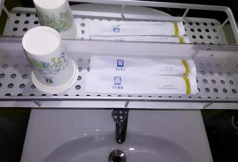 בית מלון כפרי 7days Inn Anji Centre