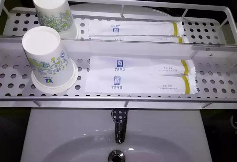 Hotelli 7days Inn Anji Centre