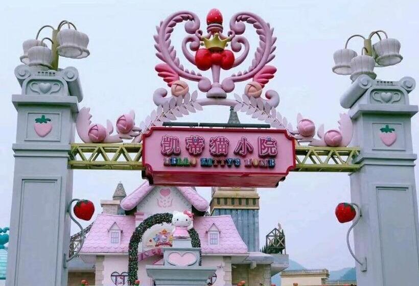 בית מלון כפרי 7days Inn Anji Centre