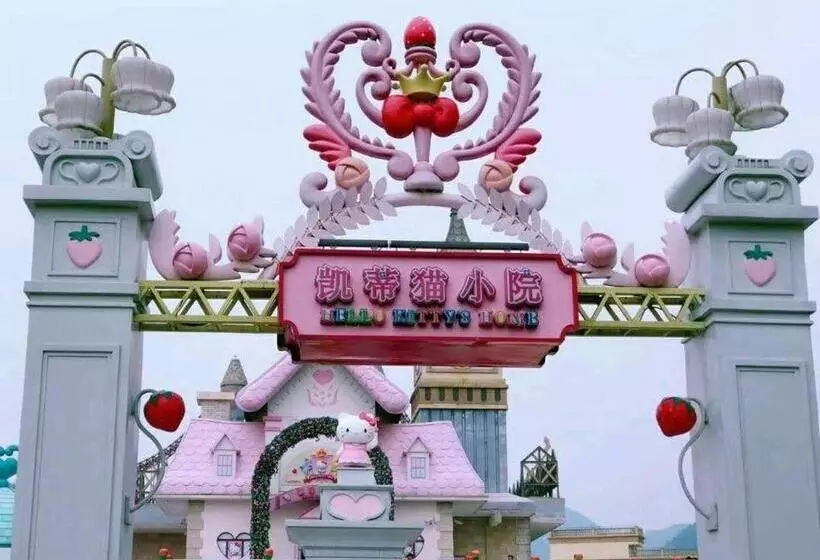 Hotelli 7days Inn Anji Centre