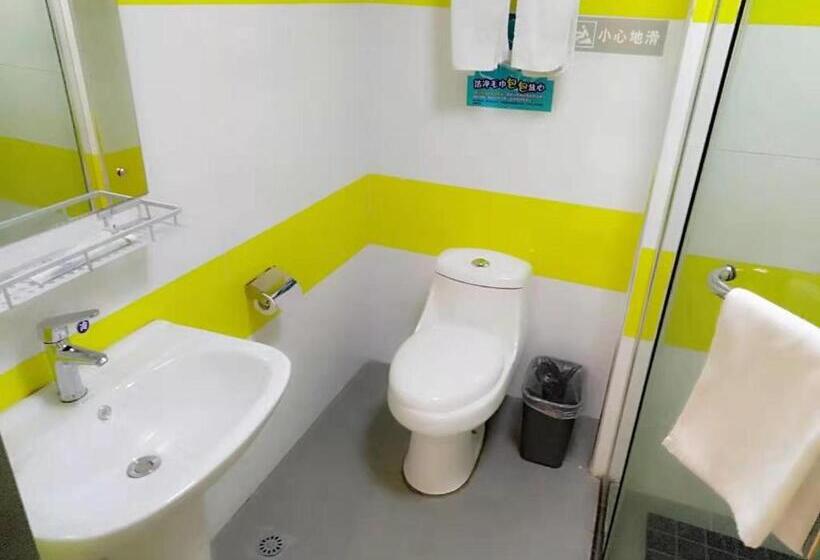 בית מלון כפרי 7days Inn Anji Centre