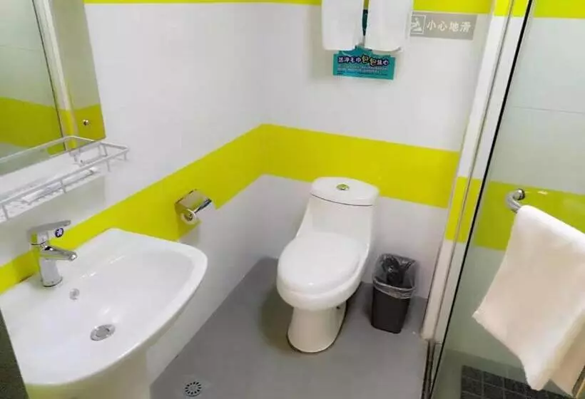 Hotelli 7days Inn Anji Centre