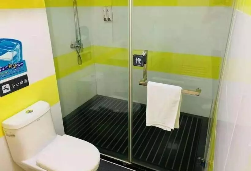 Hotelli 7days Inn Anji Centre