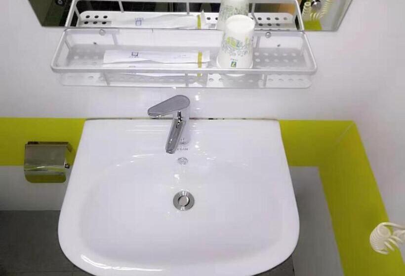 בית מלון כפרי 7days Inn Anji Centre