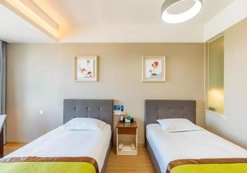 Hotelli Greentree Nanjing South Railway Station South Square Apartment