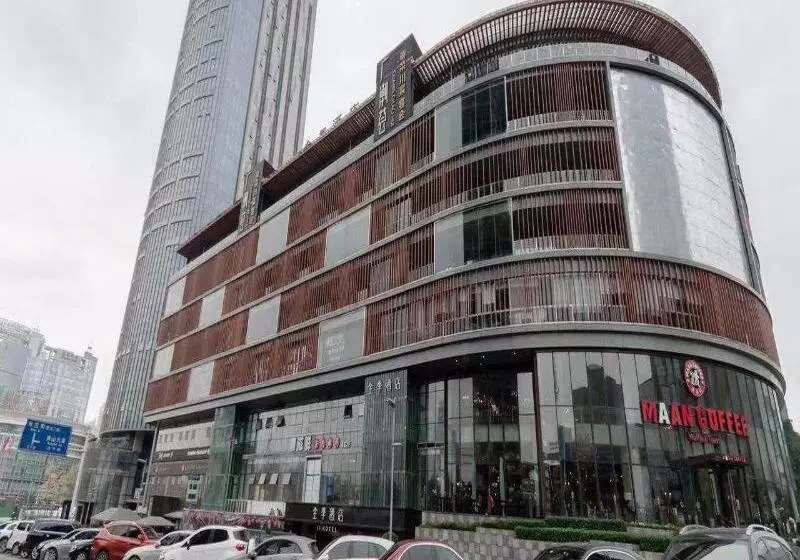 هتل Ji  Chongqing Liangjiang Happiness Square