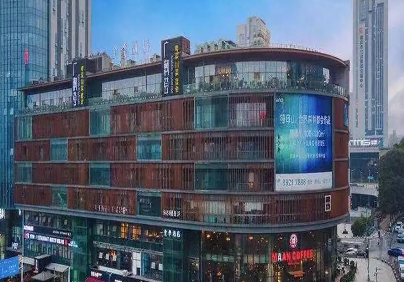 هتل Ji  Chongqing Liangjiang Happiness Square