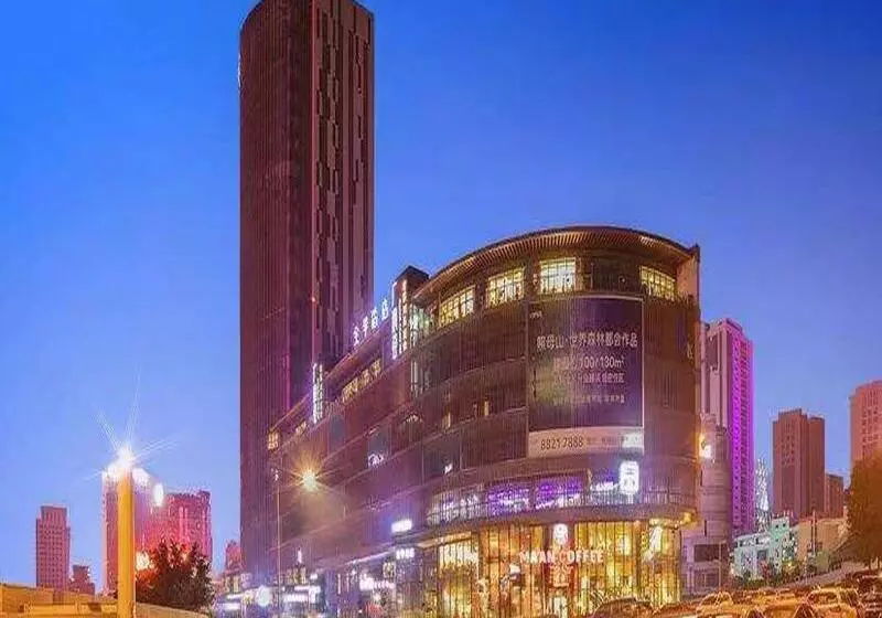 هتل Ji  Chongqing Liangjiang Happiness Square