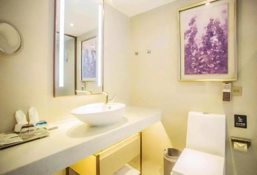 Lavande Hotels Guangzhou Baiyun Avenue North Metro Station