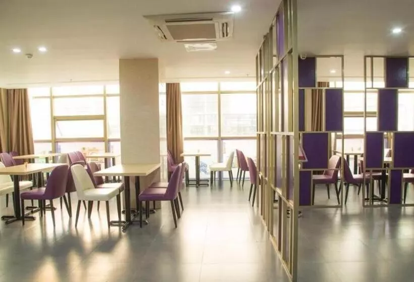 Lavande Hotels Guangzhou Baiyun Avenue North Metro Station