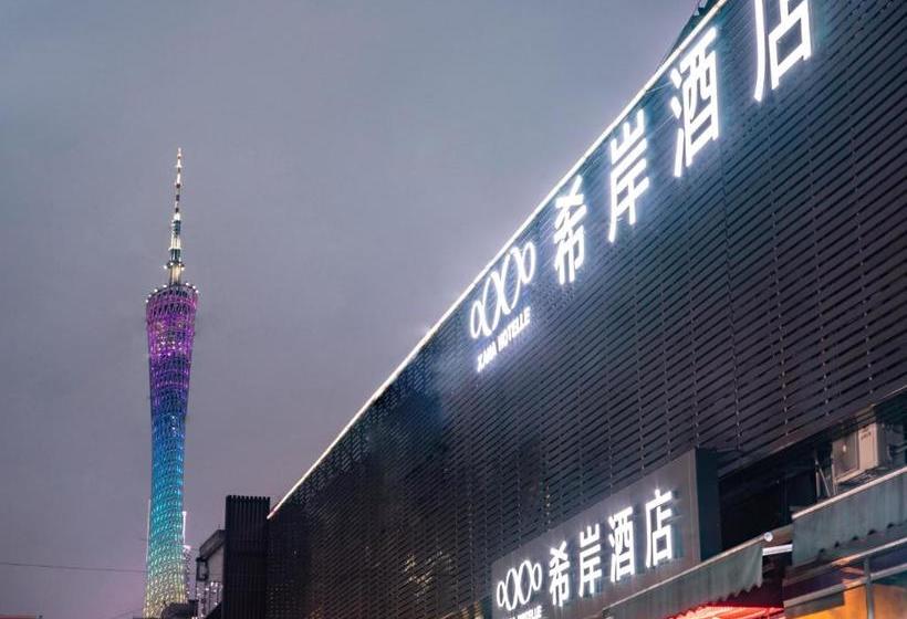 호텔 Xana Le· Guangzhou Kecun Metro Station Pazhou Convention And Exhibition Center