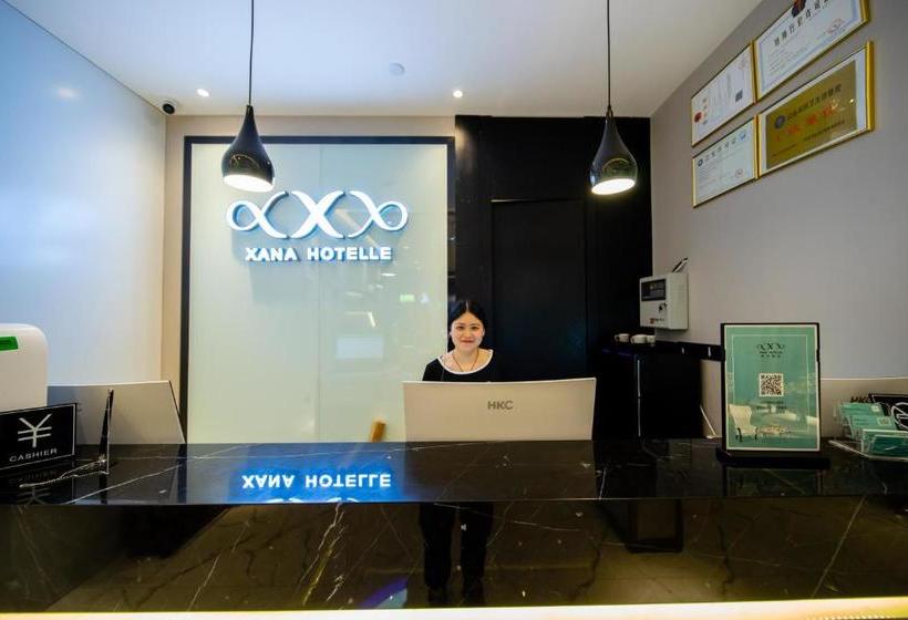 호텔 Xana Le· Guangzhou Kecun Metro Station Pazhou Convention And Exhibition Center