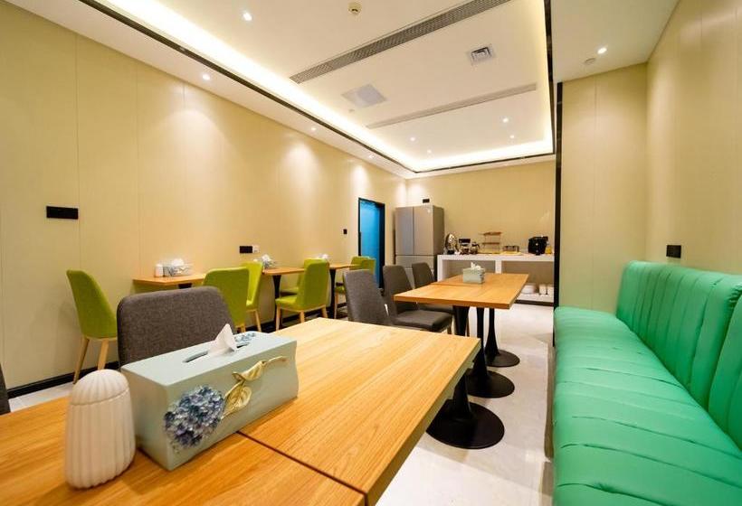 호텔 Xana Le· Guangzhou Kecun Metro Station Pazhou Convention And Exhibition Center