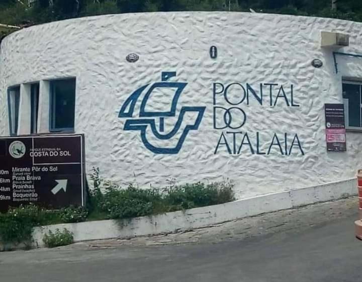 پانسیون Casa De Praia Atalaia