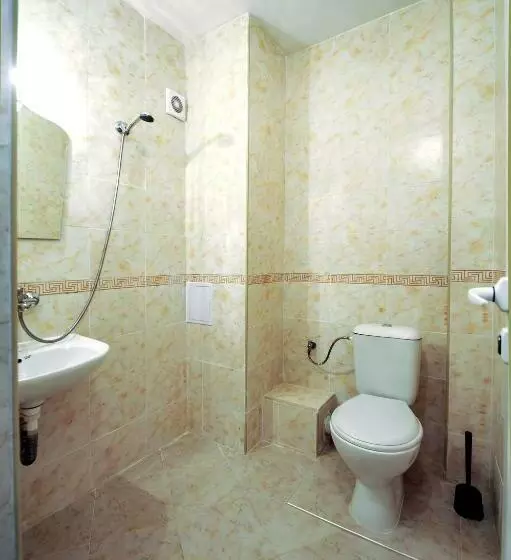 پانسیون Best Rest Guest Rooms