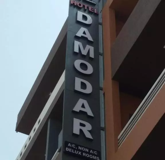 Hotelli Damodar
