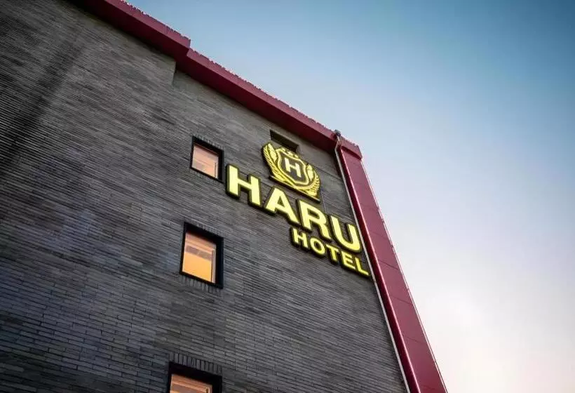 ホテル Haru