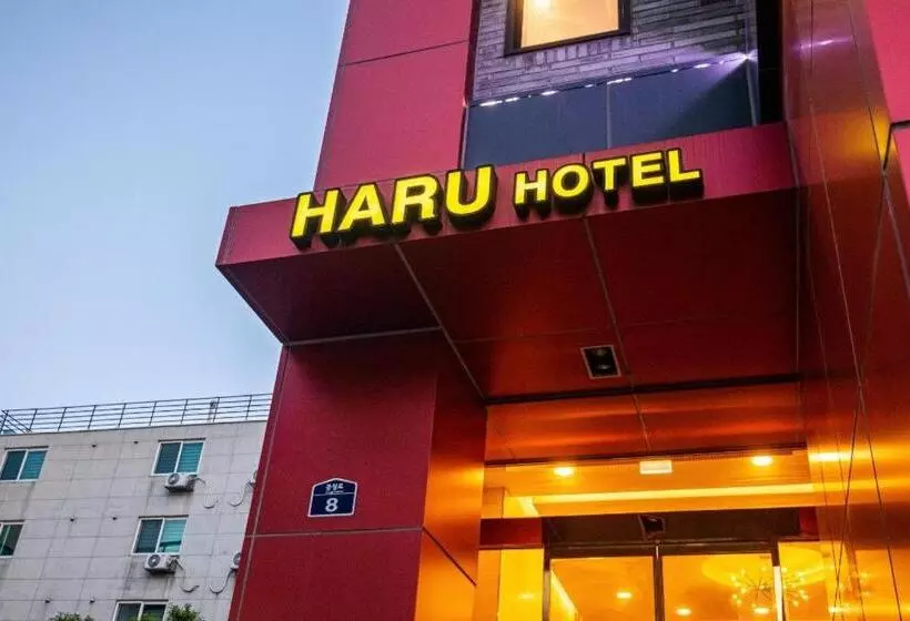 ホテル Haru