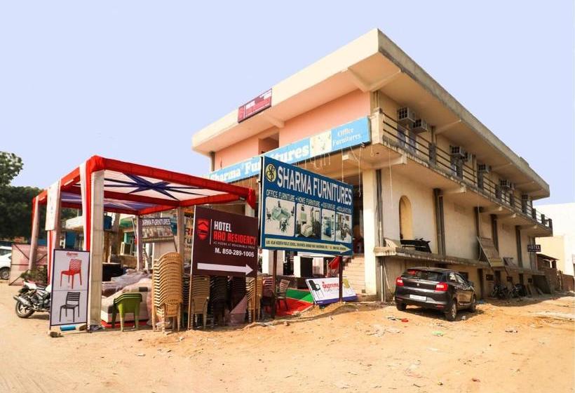 Hotel Oyo 73420  Rao Residency