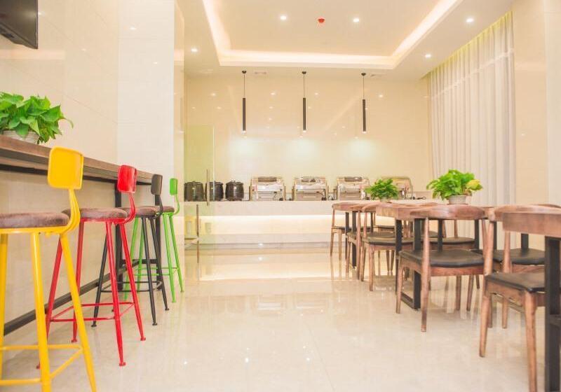 호텔 Greentree Inn Yangzhou Jiangdu Xiaoji Town South Zhongxing Road Express