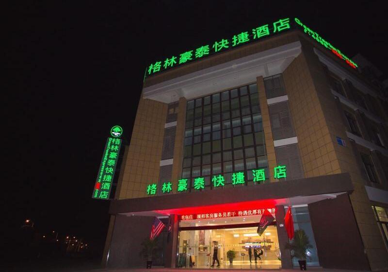 호텔 Greentree Inn Yangzhou Jiangdu Xiaoji Town South Zhongxing Road Express