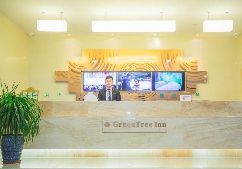 호텔 Greentree Inn Yangzhou Jiangdu Xiaoji Town South Zhongxing Road Express