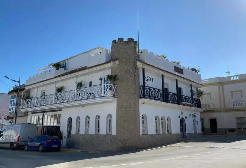 호텔 El Chili Boutique