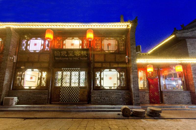 酒店 Hanruicheng Inn
