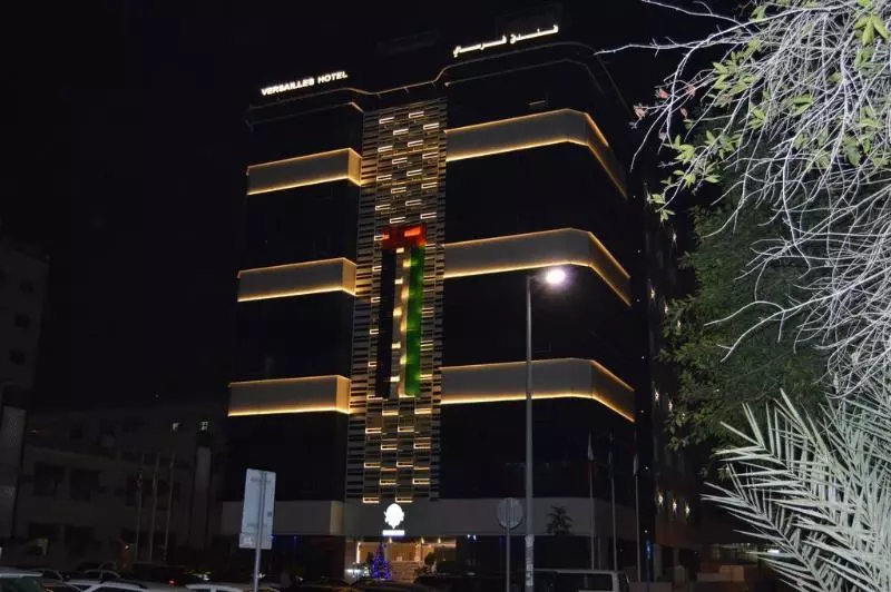 Отель Versailles By Vieras