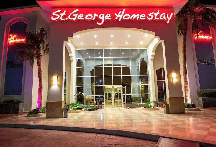 هتل Xperience St. George Sharm El Sheikh