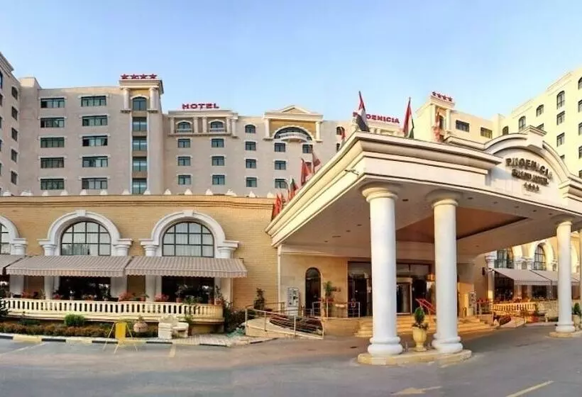 هتل Phoenicia Grand