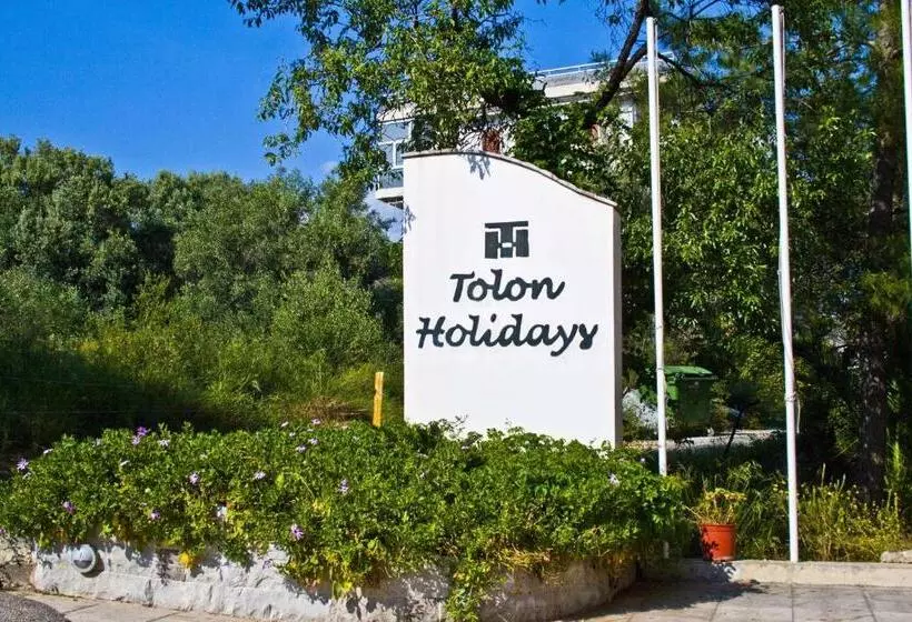 هتل Tolon Holidays