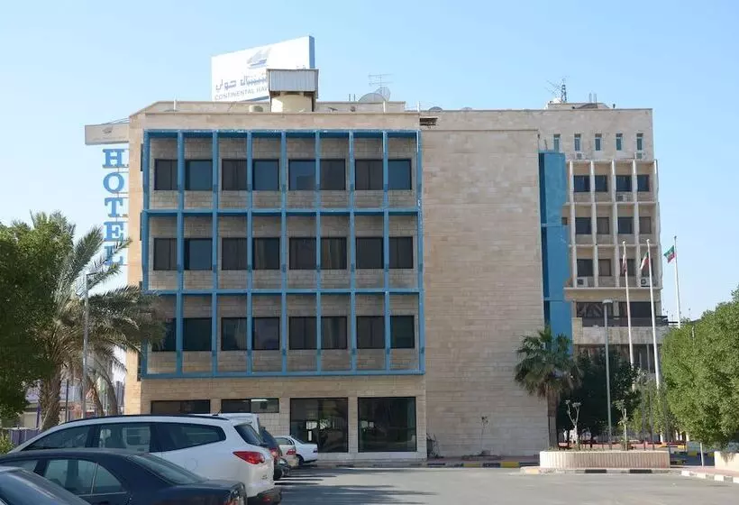 فندق Hawally Continental