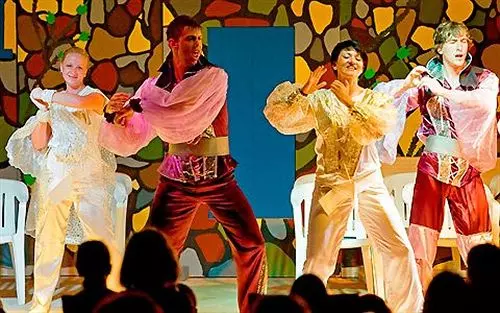 酒店 Valamar Club Tamaris