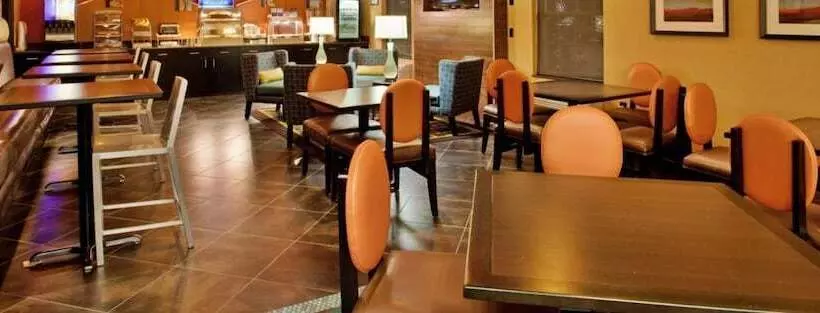 Holiday Inn Express Hotel & Suites North Kansas City, An Ihg