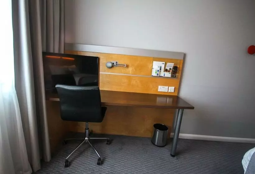 호텔 Holiday Inn Express Doncaster, An Ihg