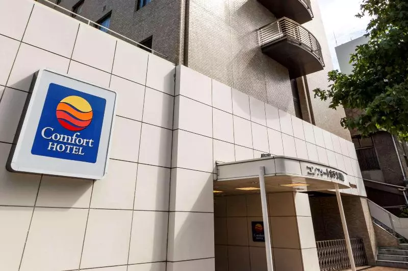 ホテル Okayama View